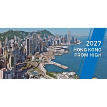Hong Kong From High Desk 2027