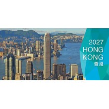 Hong Kong Desk 2027